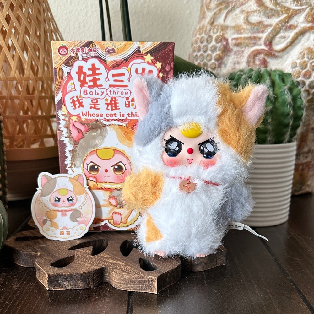 Baby Three Whose cat is this? Keychain plush